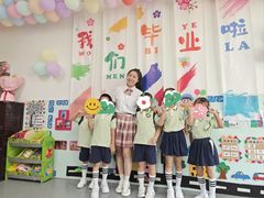 -幸福时光陶然幼儿园