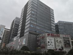 -莲花国际广场