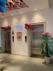 -静待花开瑜伽尊巴会馆