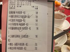 -春满园·早茶·粤菜·宴会(前海店)