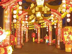 -怡心阁·水疗SPA(天府广场店)