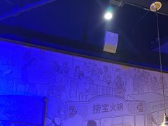 -胖老汉椒麻鸡清真新疆菜(西御街店)