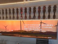 -花开富贵平潭海鲜楼(平潭店)