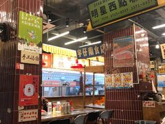 -三肥两瘦烤肉(鹿城店)