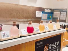 -彧玖食坊·川式砂锅酒馆(成山路店)