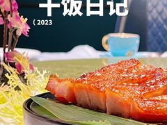 -寻味顺德·珍之宝酒楼(银钻店)