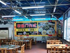 -蚝得喜海鲜(东城店)