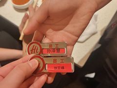 -海底捞火锅(吾悦国际广场店)