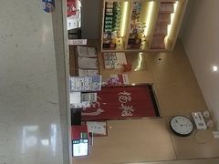 -杨翔豆皮涮牛肚(万和城店)