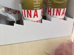 -欧包遇见茶(城光荟店)