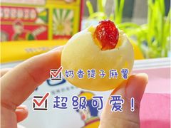 -東更道点心行(崂山丽达店)