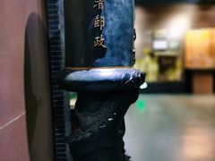 -上海邮政博物馆