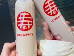-寿奶茶·鲜奶与茶(合生汇购物中心店)