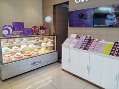-GANSO元祖食品(双井店)