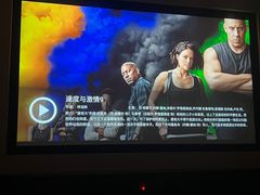 -金色印象·4K影院式足体养生(南坪桃源店)
