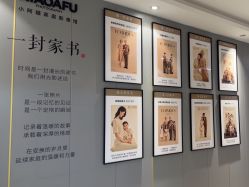 -小阿福儿童摄影(华中智谷店)