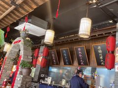 -打酱油·非遗淮扬菜(瘦西湖梅岭店)