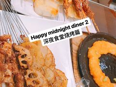 -甘记凤爪烧烤(司门口黄鹤楼地铁站店)