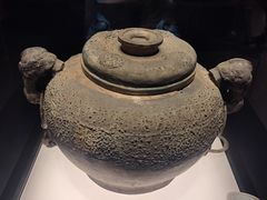 -四川博物院