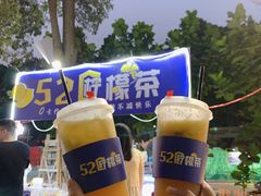 -凤城·食都
