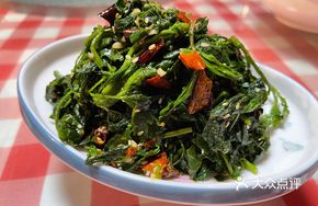 Qinling Gray Wormwood Vegetable