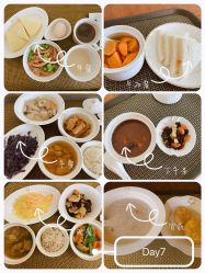 -广州安和泰医学月子会所