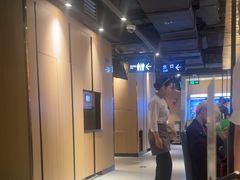 -海底捞火锅(长沙华创国际广场店)