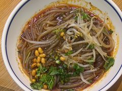 -蓉李记成都名小吃(太原龙湖万达店)