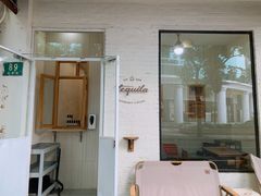 -Tequila Espresso(嘉善路店)