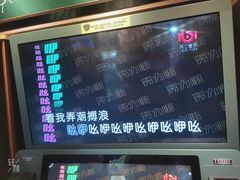 -风云再起游乐汇(皇城恒隆广场店)