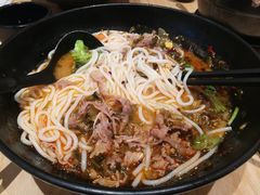 -云味馆过桥米线(皇庭广场店)