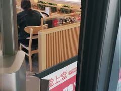 -堂上堂(益民街店)