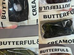 -B&C黄油与面包·THE GARDEN BAKERY概念店(世纪汇店)