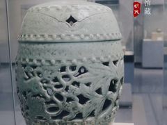 -龙泉青瓷博物馆