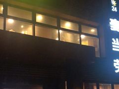 -麦当劳(团结湖店)
