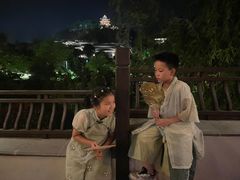 -雅达·阳羡溪山小镇中心