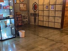 -长藤鬼校(龙翔店)