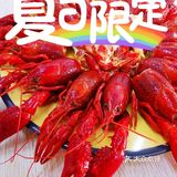 好好吃饭，争做栋梁。