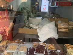 -老王记糕干(养鱼池路店)