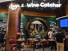 -识酒猫 x SNAP(国贸商城店)