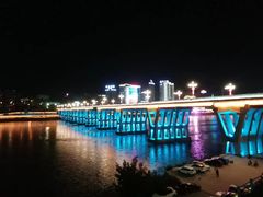-汉江公园