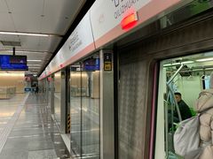 -七里庄(地铁站)