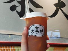 爆锤柠檬红茶-长安·大茶饭