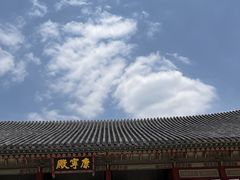 -景福宫