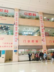 -西安市儿童医院门诊
