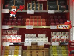 同仁堂王牌产品-同仁堂(沙坪坝店)