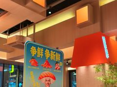 -争鲜回转寿司(海曙天一PLUS店)