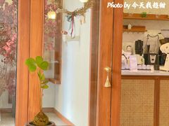 -侘寂甜品(自取店)