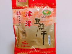 -采芝斋评弹茶馆(观前街店)