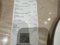 -许小树(国贸商城店)